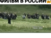 Что за фильм или сериал?