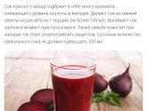 Девочки!