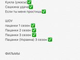 Посоветуйте сериал какой-нидь (можно