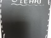 23.05 продолжение