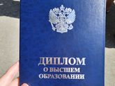 Ураааа??‍???? Наконец-то я получила
