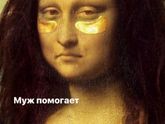 Актуалочка😂