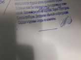 снимок