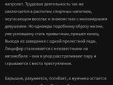 Сериалы