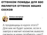 Фотография 2021-01-09 11:06:18