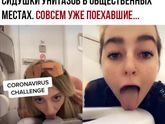 Естественный отбор в действии??♀️