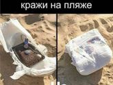 Позитифффф