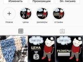 Пледы для всей семьи