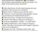 Мне вот интересно кто