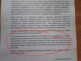 психолог призывает не называть мам за 35 СТАРОРОДЯЩИМИ