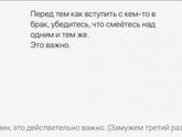 Фотография 2021-01-05 00:49:51
