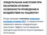 Астрахань !