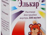Девочки всем привет.