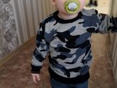 Макар Григорьевич