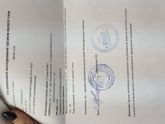 Для себя и не только