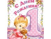 Сегодня моей маленькой Малышке