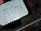 Вот мы и родились!