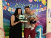 1 год