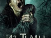 Последние три фильма 302