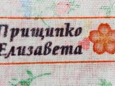 Мамочки и папочки ⠀