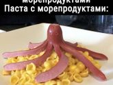 Прикольная идея!