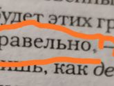 Всех корректоров уволили?