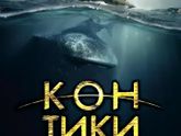 Наконец то я вошла