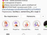 Режим дня малыша 3 месяца