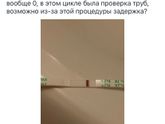 3Дз.