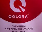 Девочки мастера перманентного макияжа!