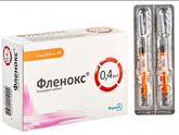 Фленокс Девочки,