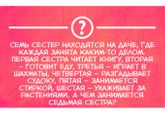 Ваши идеи💡