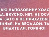 Есть такие ?🙈