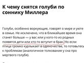 Ко мне вернулись яркие беременные сны?
