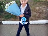 С началом нового учебного года)