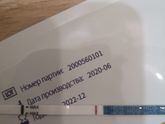 Первый раз делаю тест