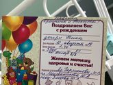 Мы родились