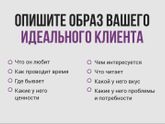 Помогите с вопросами!