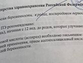 Всем привет, кто нибудь