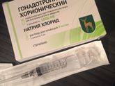 Сделала укол хгч 5000, а вот в прошлом месяце лохонулась сильно!