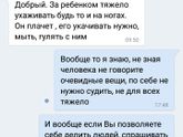 На мой взгляд у