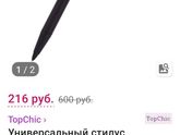 Подарки на новый год для девочки 10 лет.