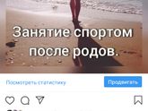 Кто-Нибудь здесь пробовал худеть