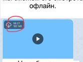 Как смотреть офлайн или слушать музыку на айфоне