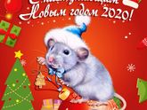 С наступающим девочки!🎄Пусть