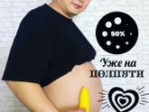 Что только не делаем