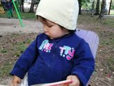 Очень любим читать книжки