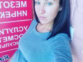 Прекрасно быть беременной сыном