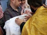 Наши крестины