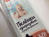 Умная мысля приходит опосля
